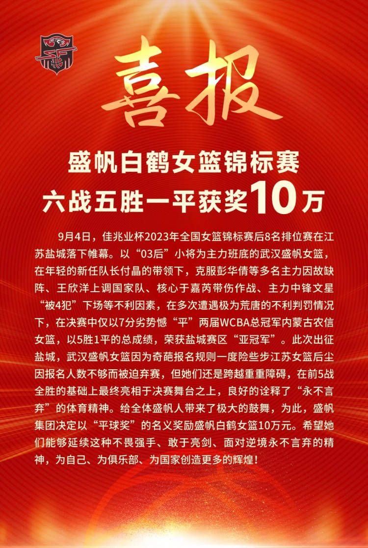 你看能不能帮我们也跟周总说一说，给我们也退下钱啊，那可都是我们的血汗钱啊。